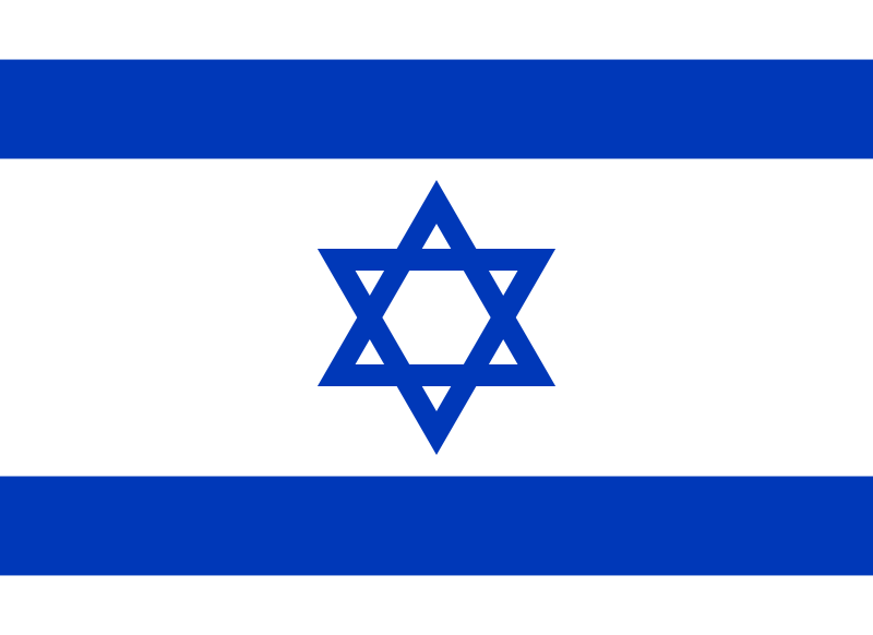 800px-flag_of_israelsvg.png