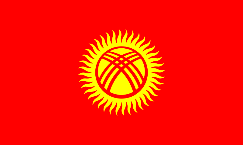 flag_of_kyrgyzstansvg.png