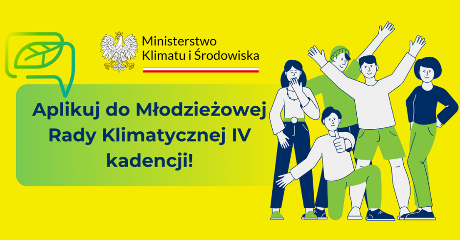 Zapisy przedłużone do 16 sierpnia!
