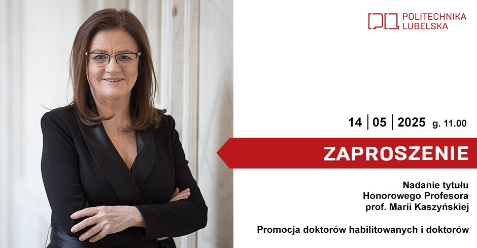 Zapraszamy do Auli Wschodniego Innowacyjnego Centrum Architektury